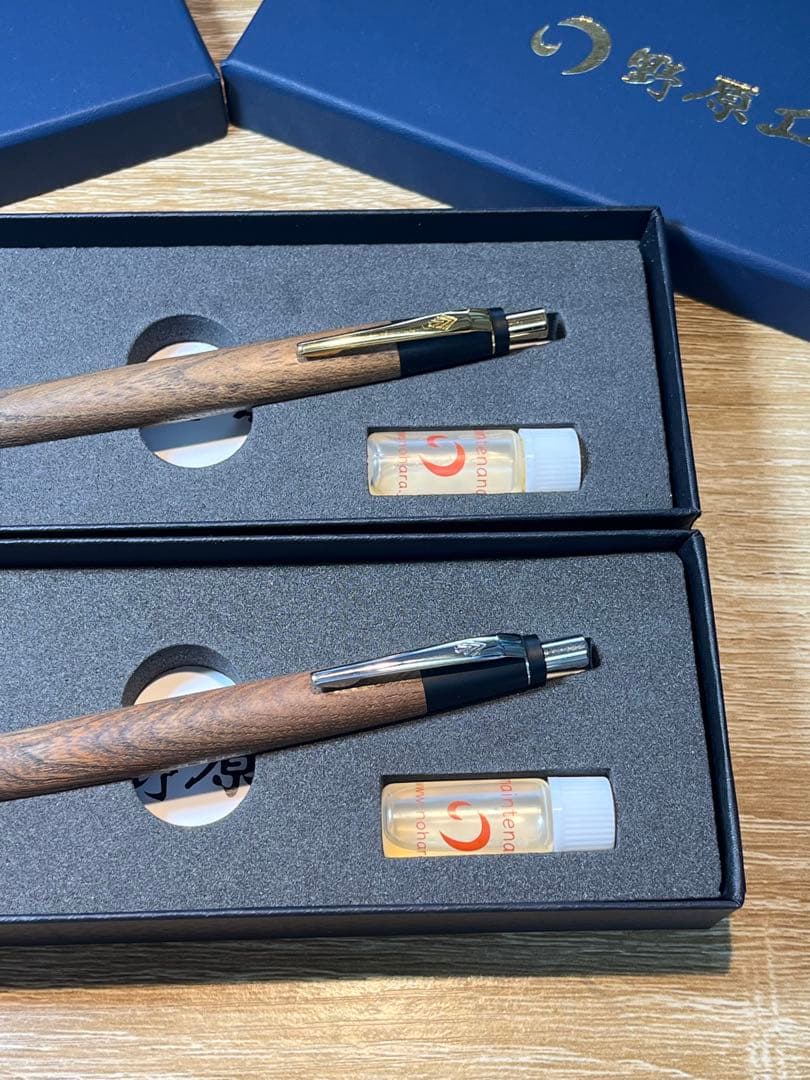 野原工芸シャーペン 欅、槐 2本セット