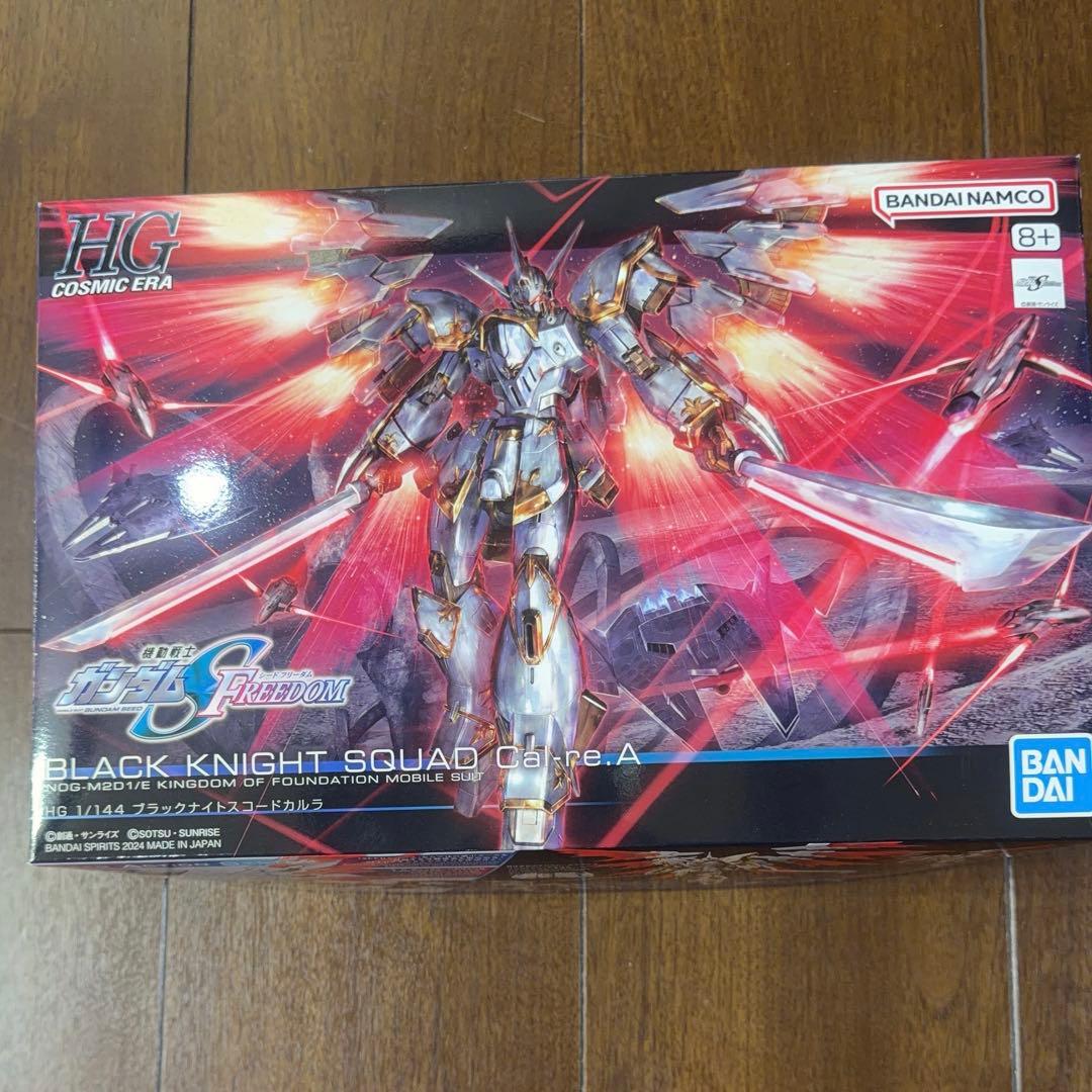 ガンプラ 11点まとめ売り