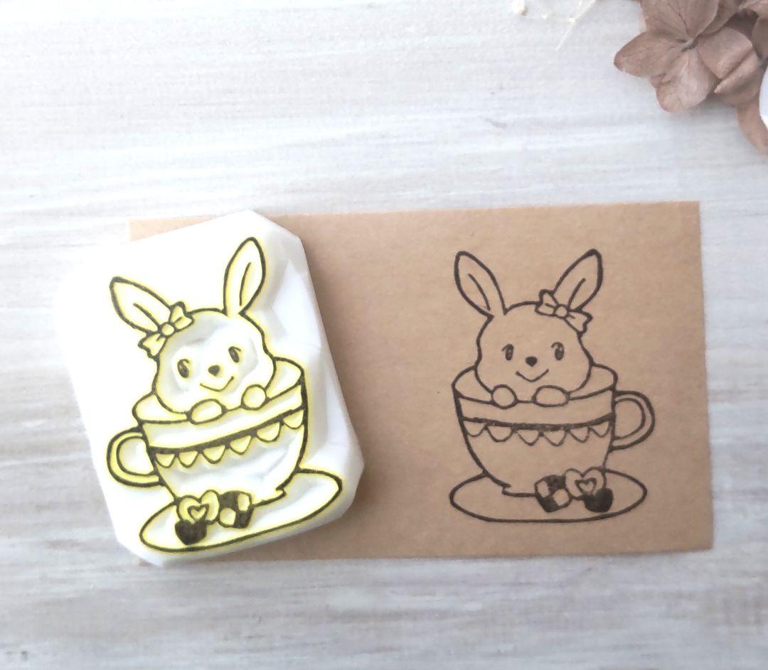 消しゴムはんこNo.25  うさぎ ティーカップ