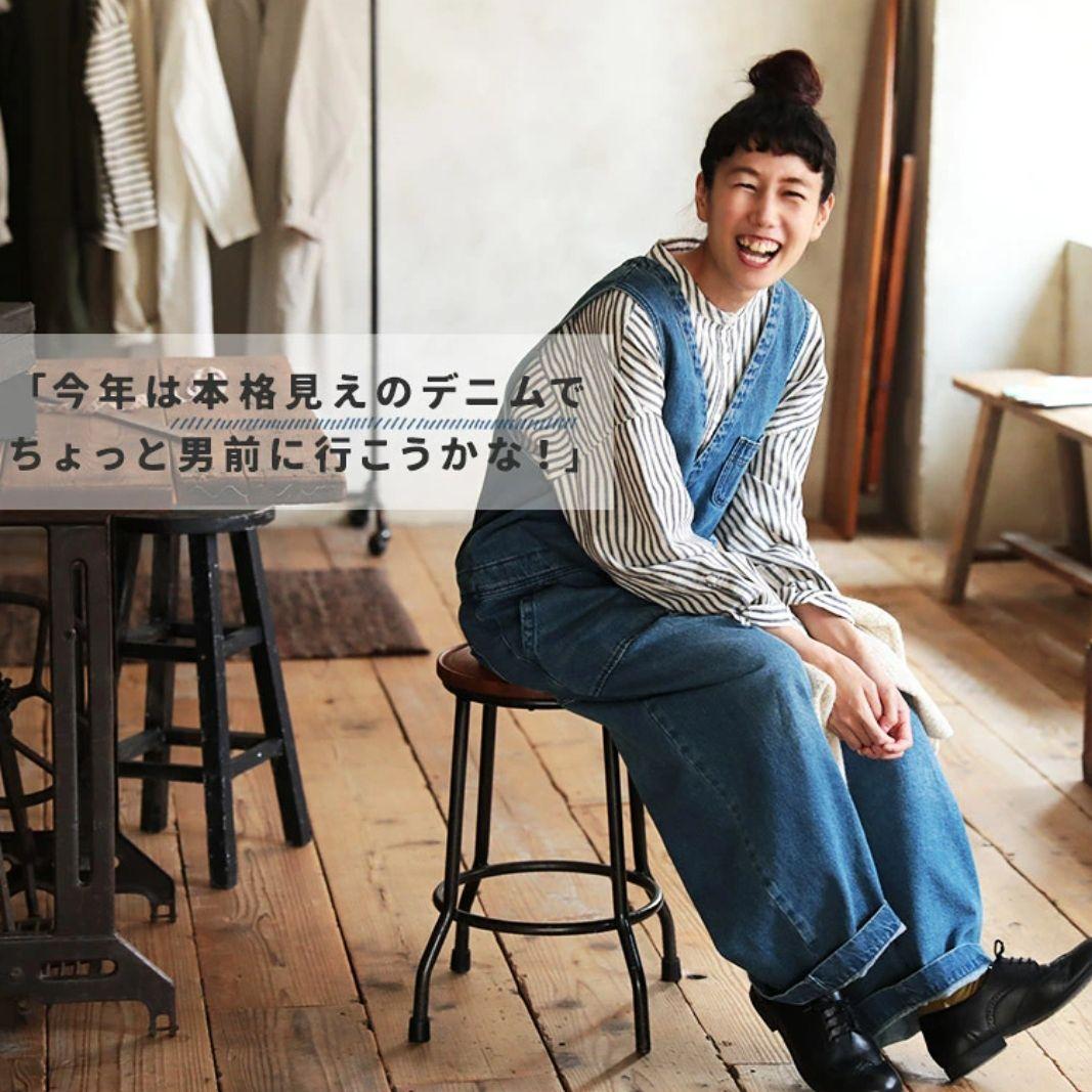 美品　ソウルベリー　店長のデニムなサロペット　オーバーオール　ゆったり　L　人気