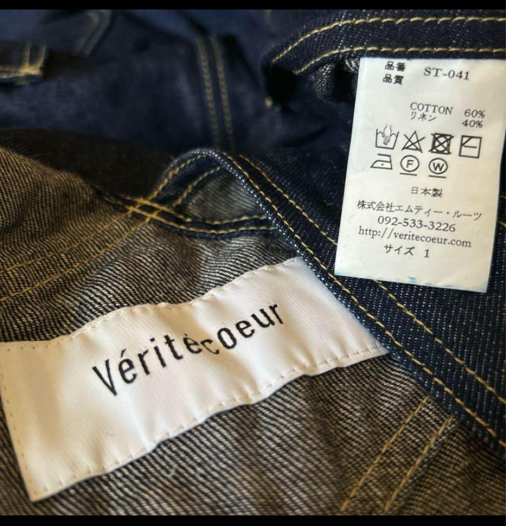 ヴェリテクール veritecoeur デニム　オーバーオール　① サロペット