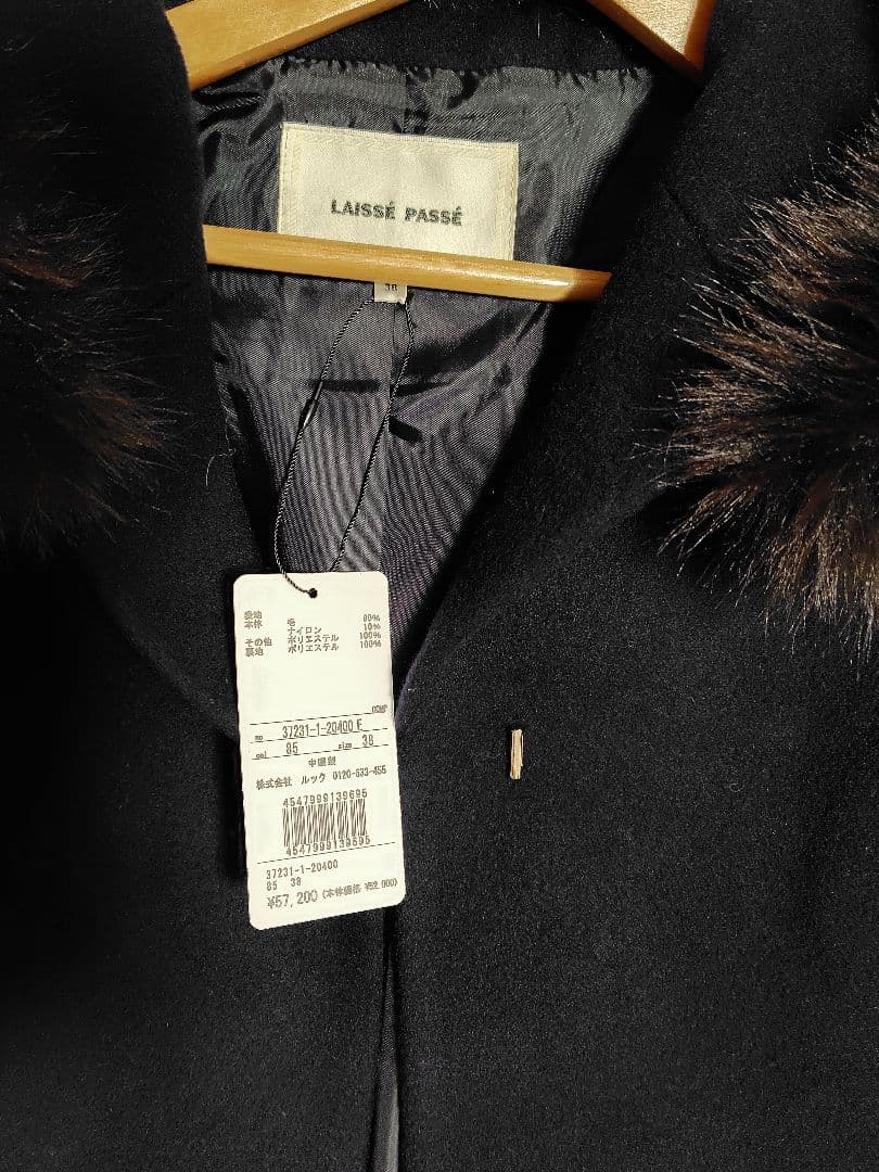 新品レッセパッセ♡フードファーショートコート