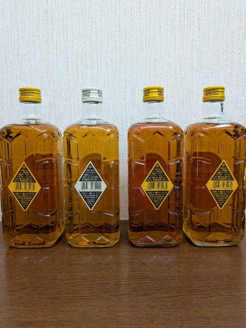 サントリー白角 1本 角瓶 3本セット