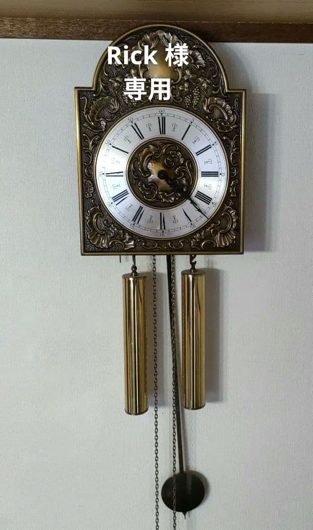 機械式振り子・掛け時計Taurus / Made in Germany