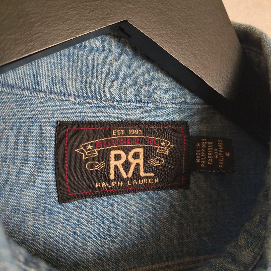 RRL Ralph Lauren　ダブルアールエル 　シャンブレーワークシャツ