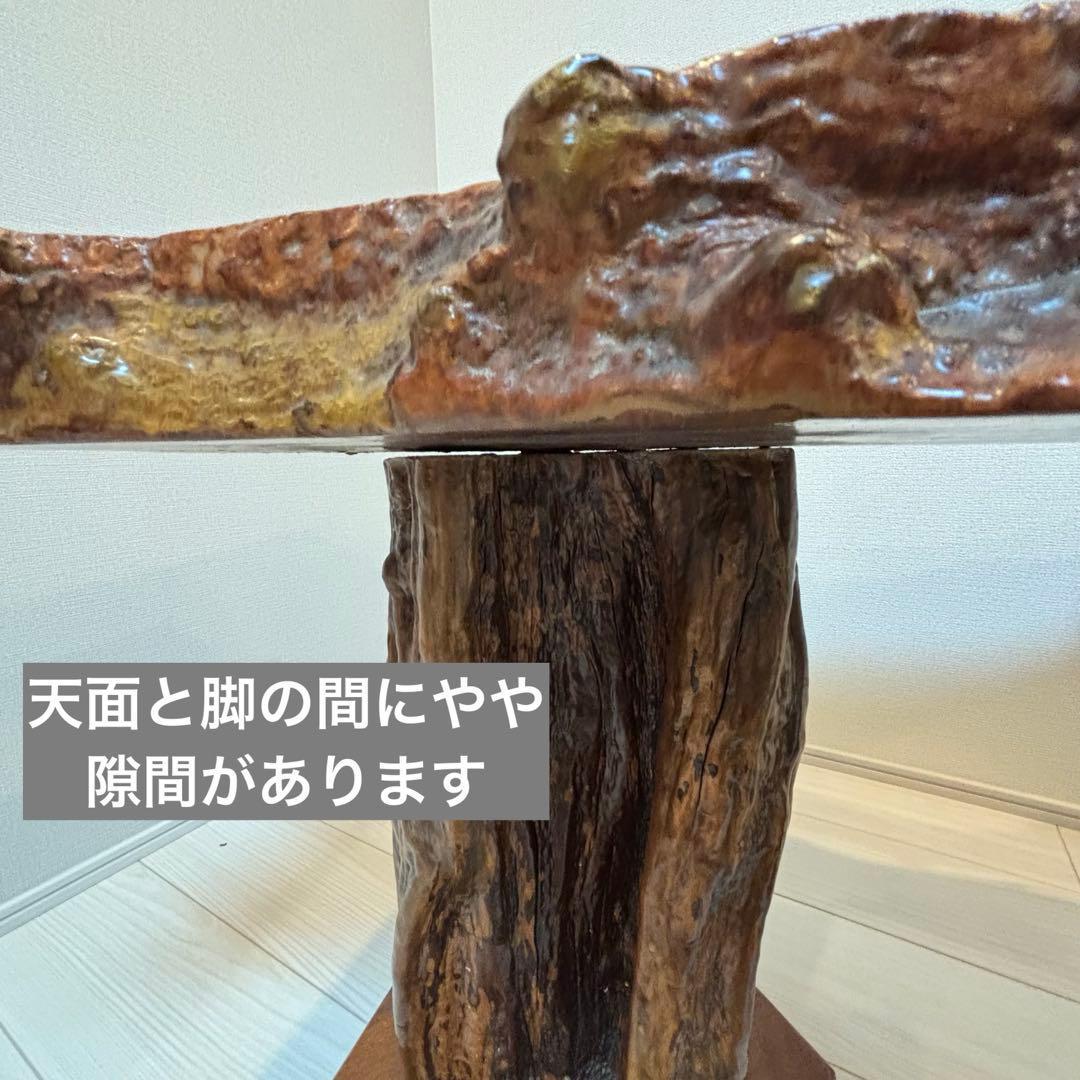 【一枚板】ローテーブル　ダイニングテーブル