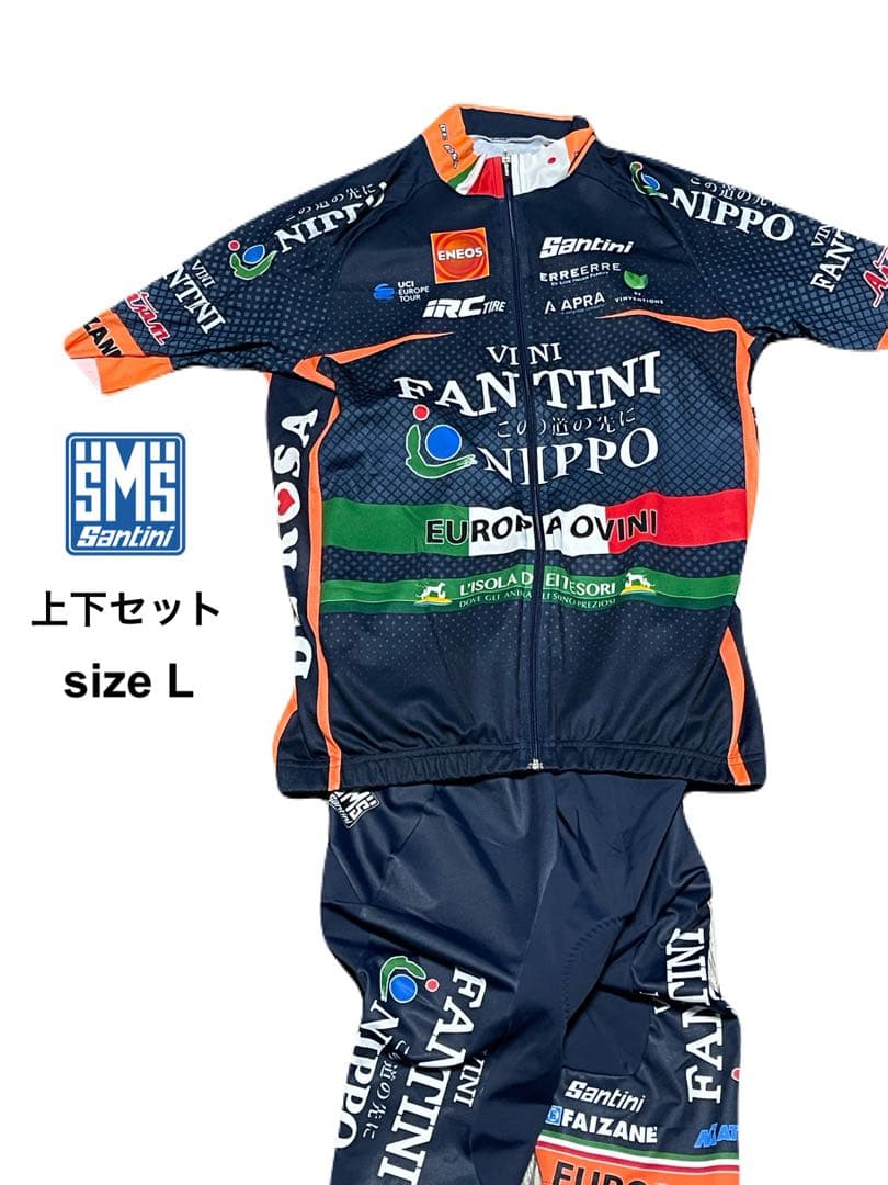 ★上下セット★NIPPO VINI FANTINI★ジャージ★ビブショーツ★L★