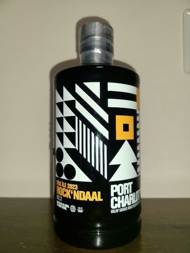 ポートシャーロット ロックインダール02.2 2006 16年