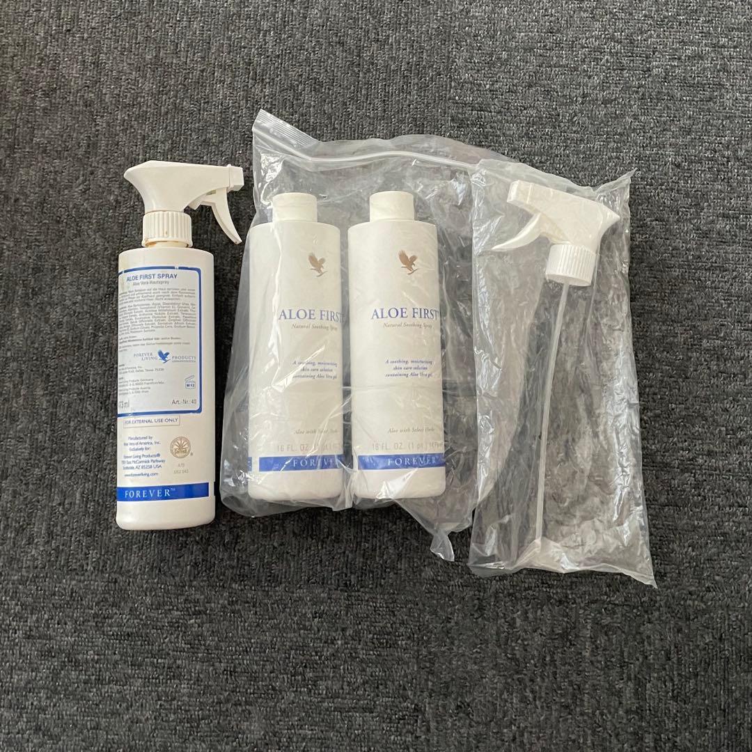 ハイチャージ181-P