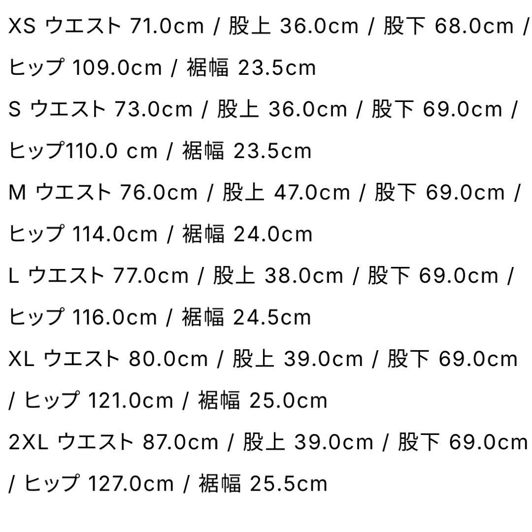 新品2XL⭐️adidas × everyone トラックパンツ ブラック