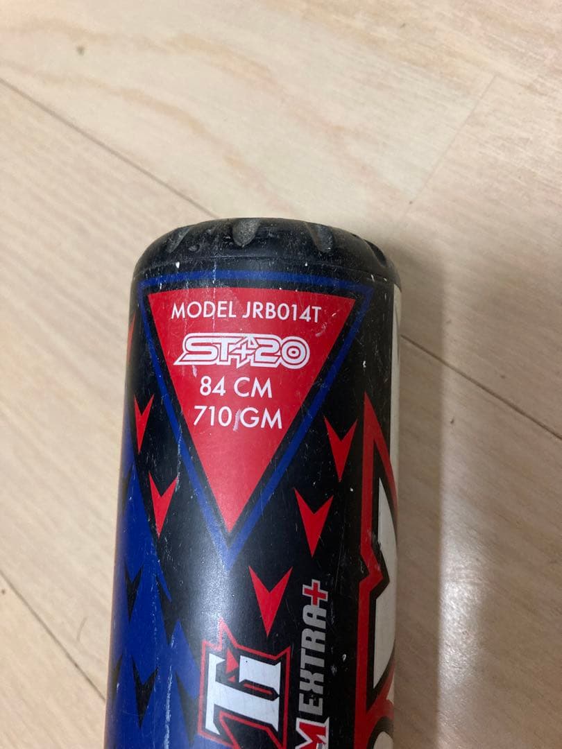 ★美品★ルイスビルスラッガー　カタリスト　CATALYST 軟式バット　84cm