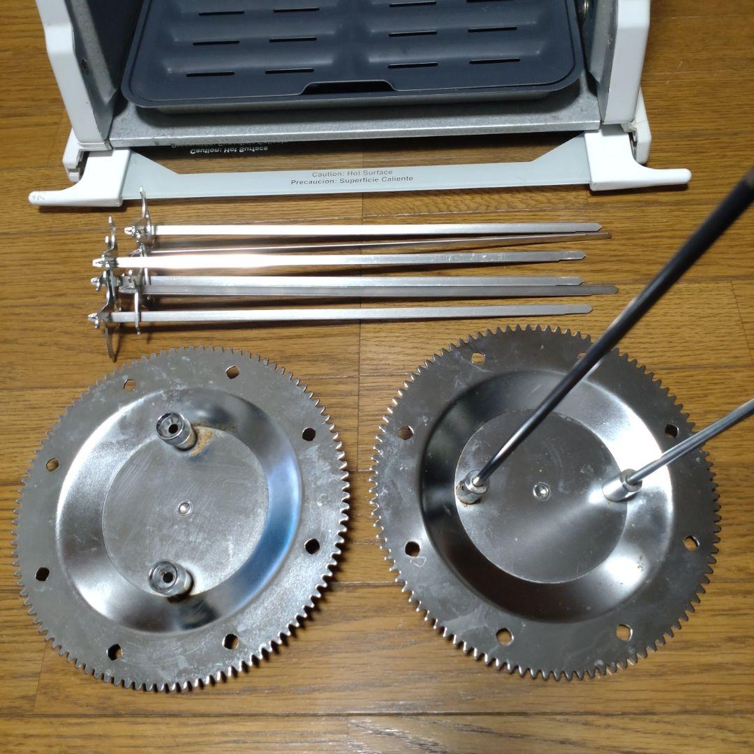 バーベキュー・調理用品 RONCO Showtime ROTISSERIE & BBQ