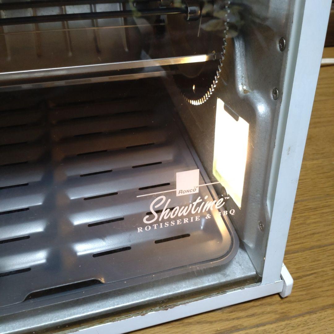 バーベキュー・調理用品 RONCO Showtime ROTISSERIE & BBQ