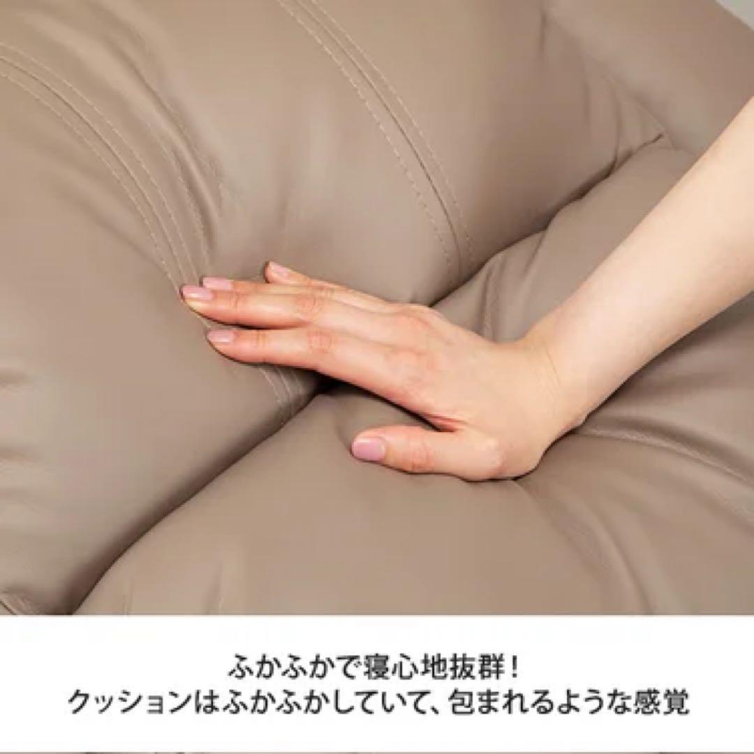 プルミエ　リクライニング　チェア　ブラウン　ネイル