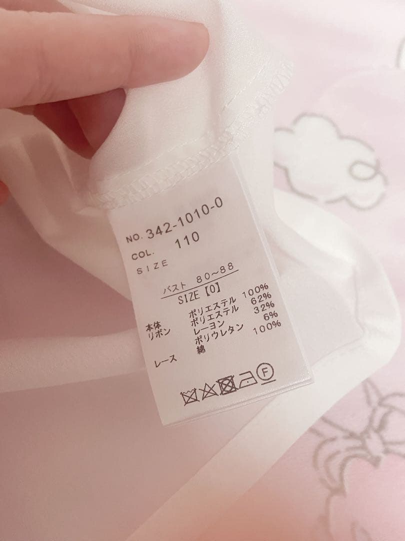 LIZLISA メニーリボンスリーブセーラーブラウス ピンク 美品