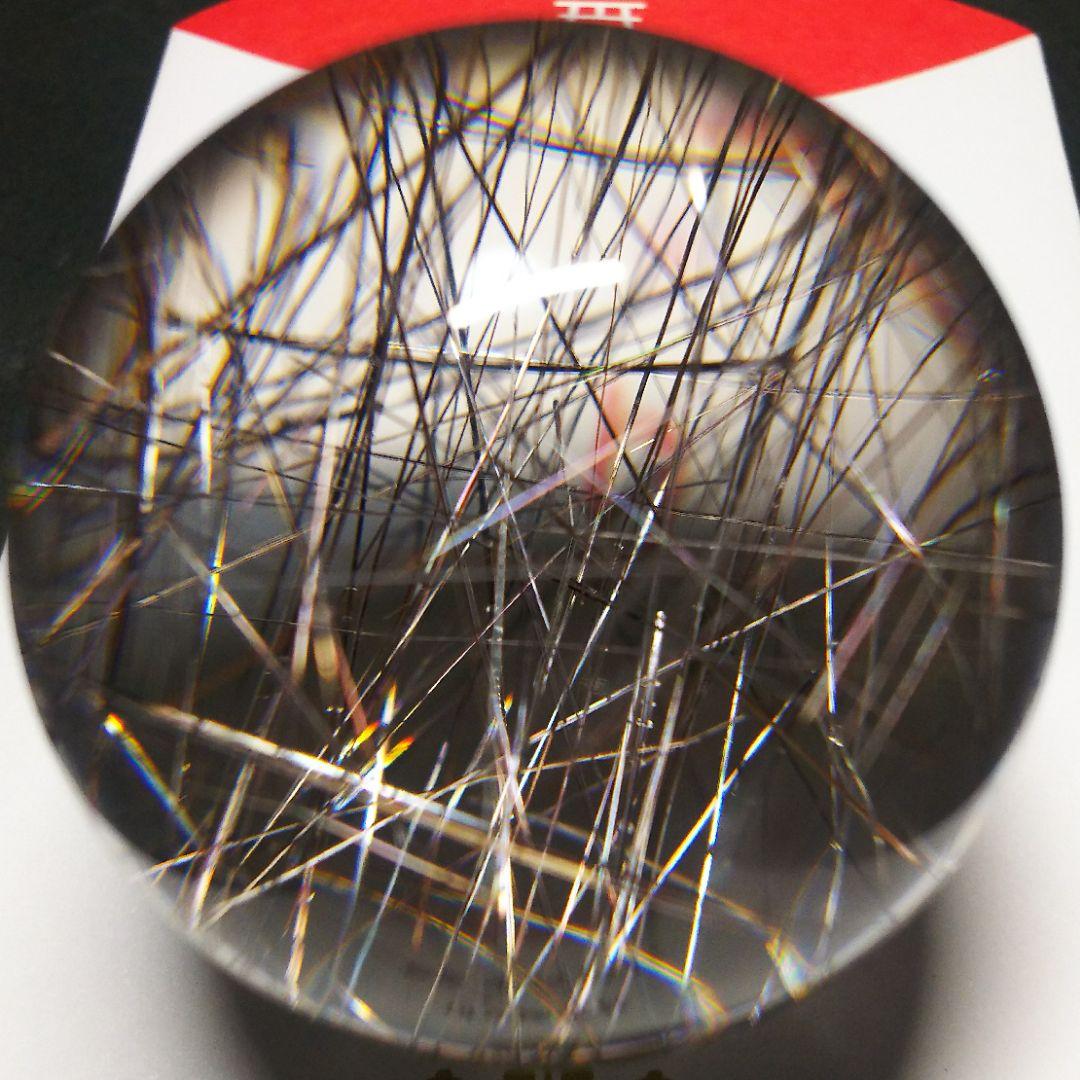 更に値下げ【シルバーブラック ルチル】丸玉 49㎜玉