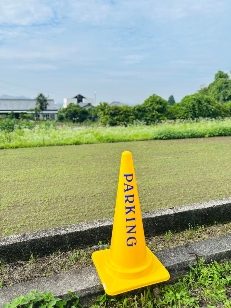 イエロー 駐車コーン PARKING コーンサイン