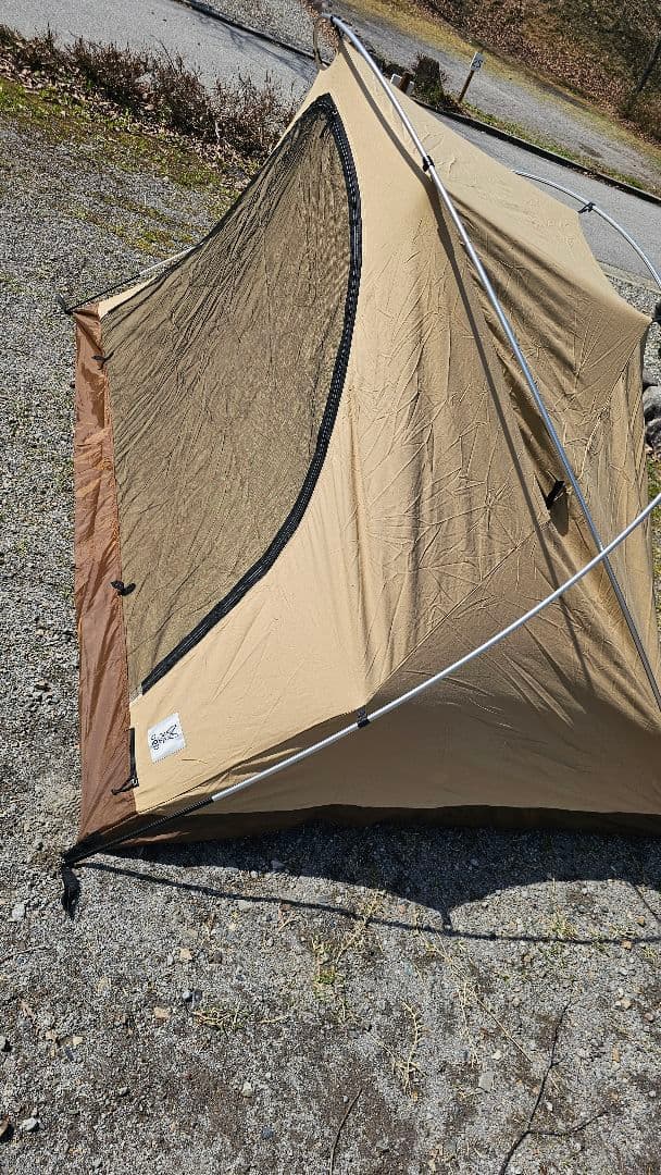 DOD フカヅメテントS