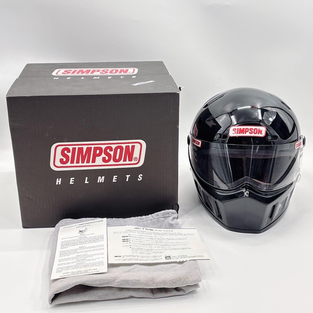 箱付きSIMPSON スーパーバンディット フルフェイス 61cm ブラック