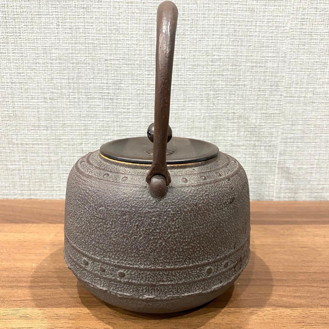 【佐藤清光 】真形 煎茶道具 茶道具 共鉄瓶　茶釜　ダークブラウン