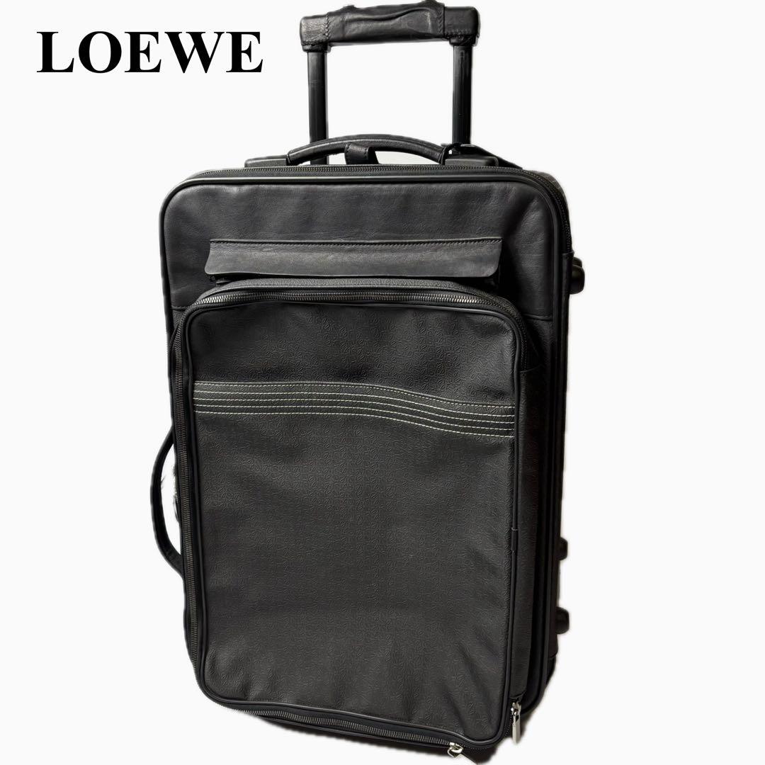 【希少】ロエベ　アナグラム　2way キャリーケース　スーツケース