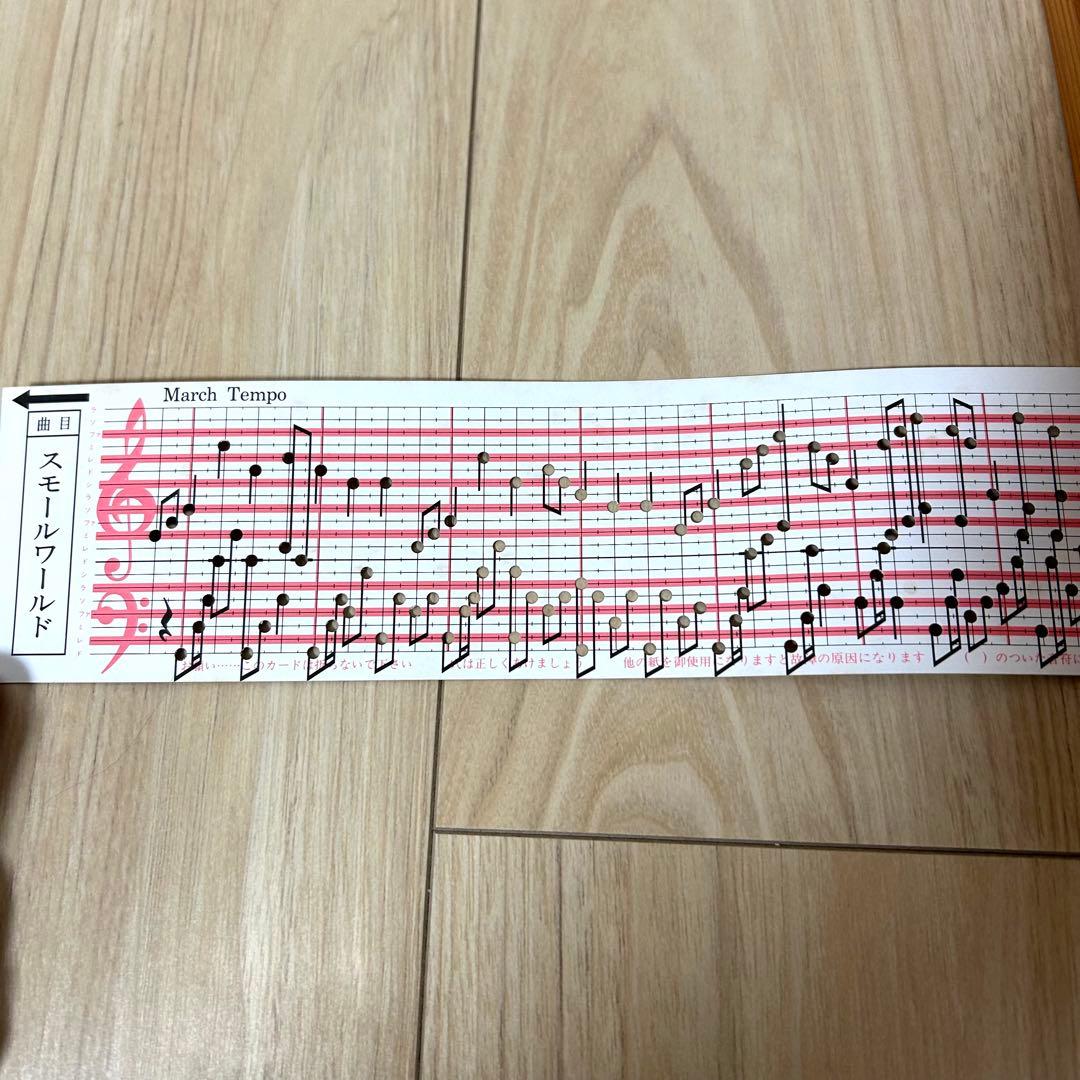 Sankyo手回しオルゴール Organette 20 DX 5曲付