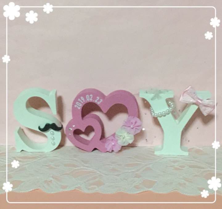 ぐみ様確認用♡ウエディングバージョン・イニシャルオブジェ