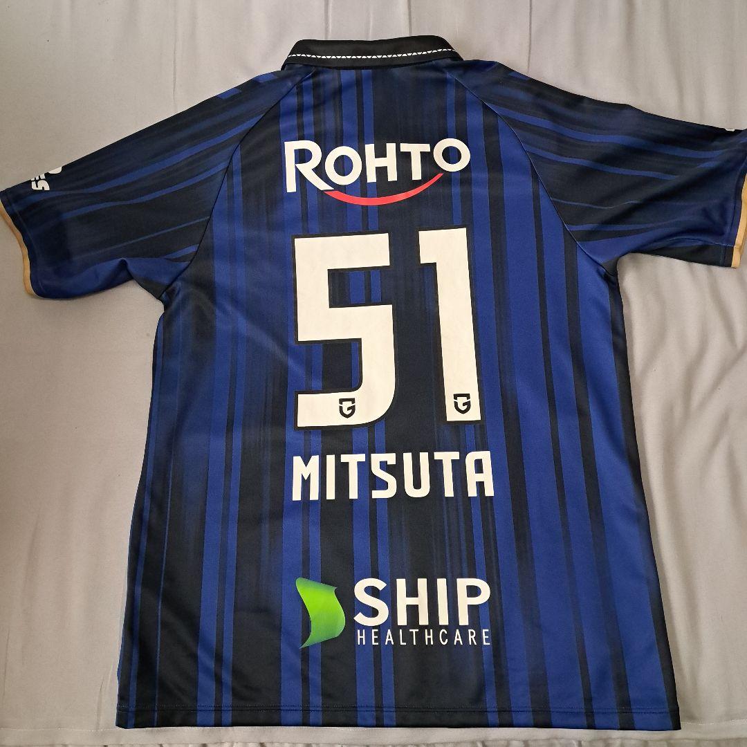 最終価格 ガンバ大阪 満田誠選手レプリカユニフォーム + フェイスタオル セット