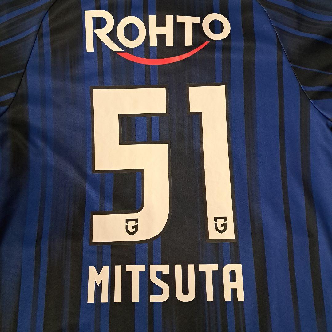 最終価格 ガンバ大阪 満田誠選手レプリカユニフォーム + フェイスタオル セット
