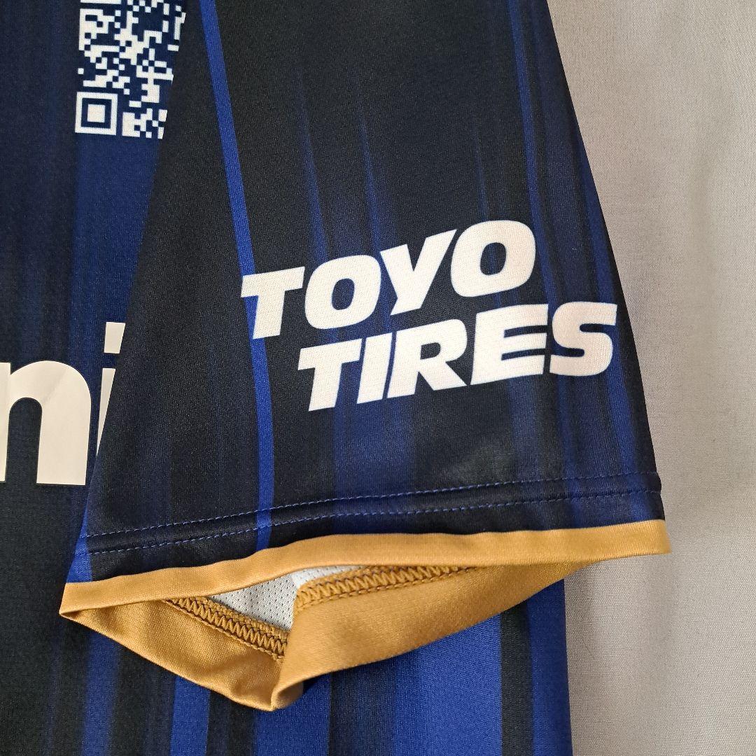 最終価格 ガンバ大阪 満田誠選手レプリカユニフォーム + フェイスタオル セット