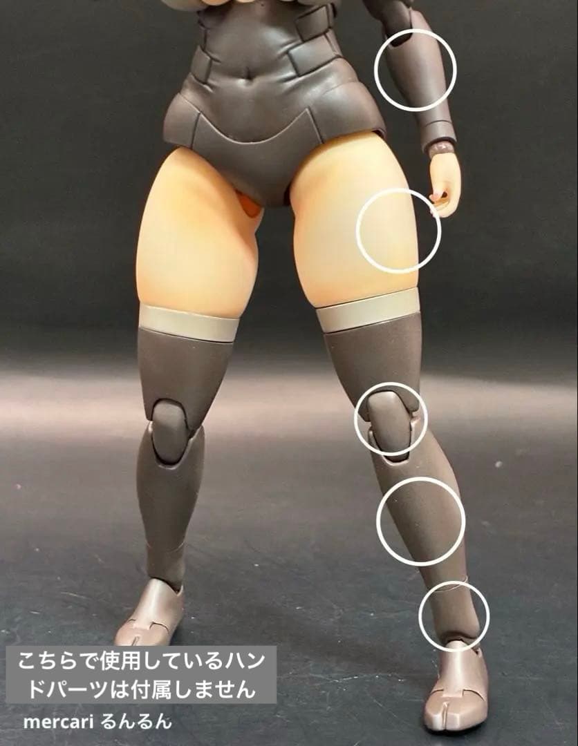 フレームアームズ・ガール 輝鎚・甲　塗装完成品