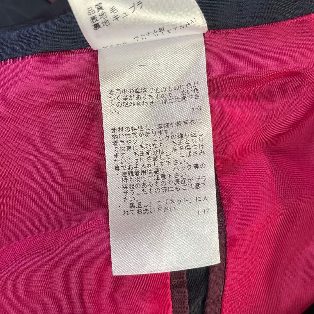 PS Paul Smith ポールスミス ウール チェスターコート 42 XL