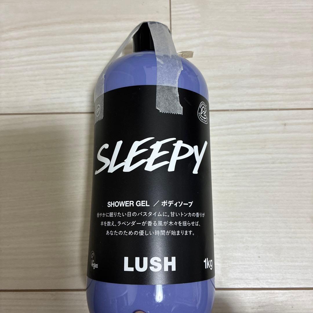 えび　LUSH スリーピー　シャワージェル　ボディソープ　1kg