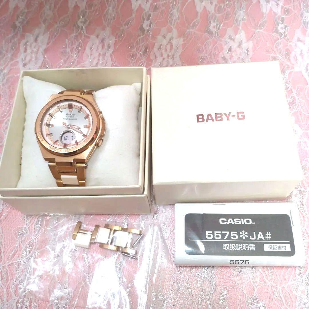 ✨稼働美品CASIO✨G-MS 電波ソーラーレディース腕時計MSG-W200CG