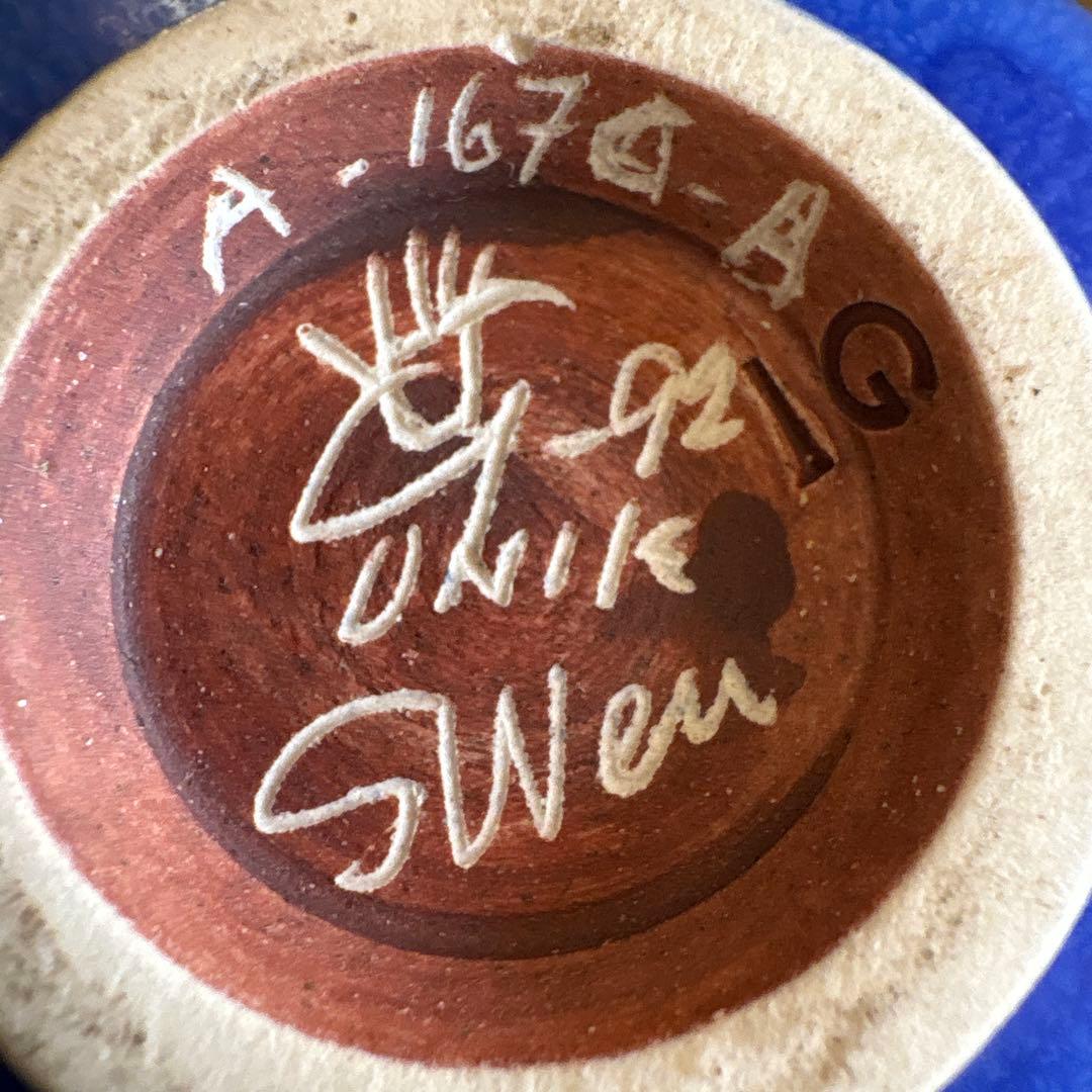 SALE⏬北欧陶器　スヴェン・ヴァイスフェルト　グスタフスベリ スタジオユニーク