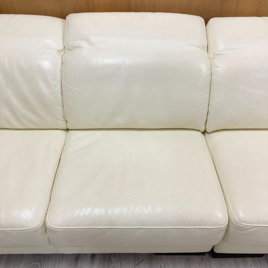 IDC大塚家具　L/Sコンフォート　大型　カウチソファ　本革　350ｃｍ