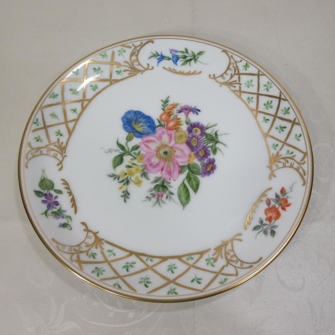 OKURA 花柄 23cmプレート F.B.