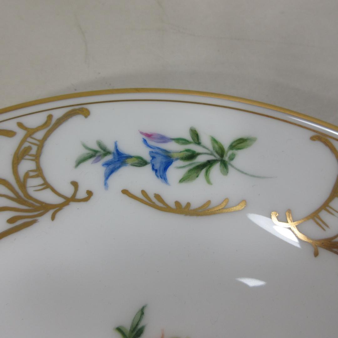 OKURA 花柄 23cmプレート F.B.