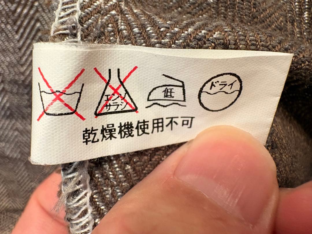 mikerin　 Ritzwell GRAND LEEWISE