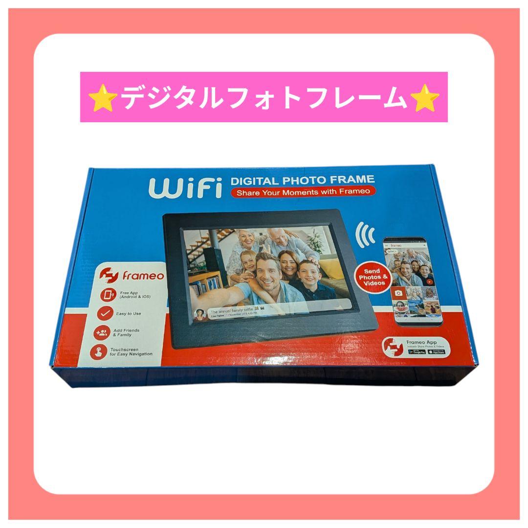 デジタルフォトフレーム 10.1インチ Wifi 遠隔転送 おしゃれ 木製