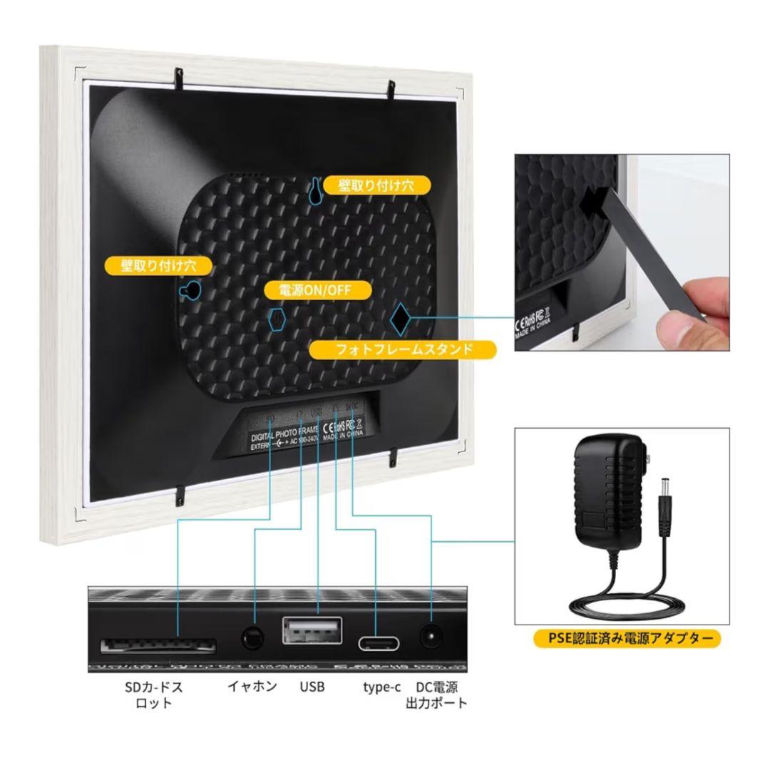 デジタルフォトフレーム 10.1インチ Wifi 遠隔転送 おしゃれ 木製