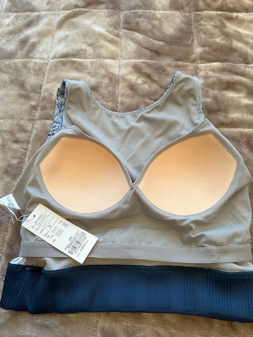 SUKALAドローイングフラワータンクトップ ダークグリーンMサイズ