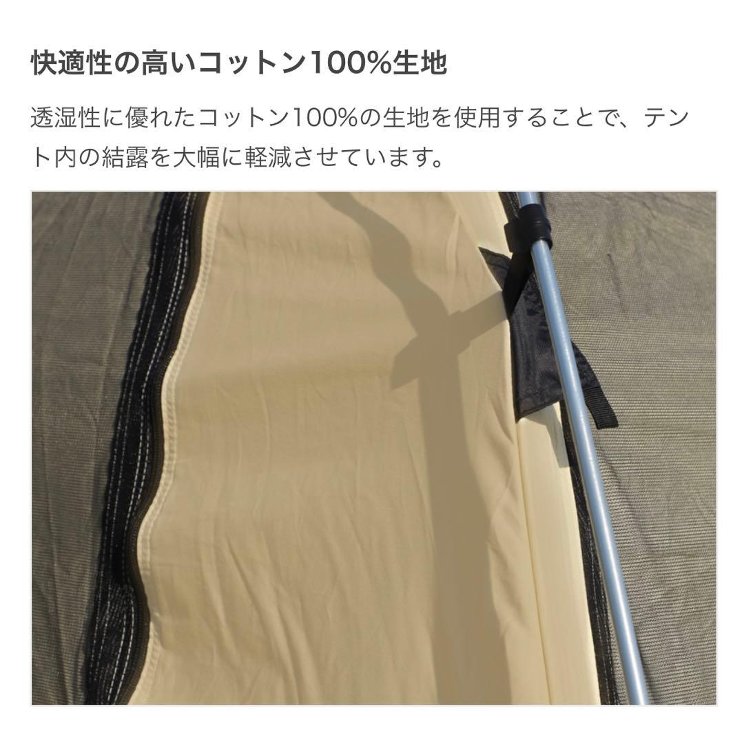 【新品未使用】DOD ワンタッチカンガルーテント S T2-616-TN タン