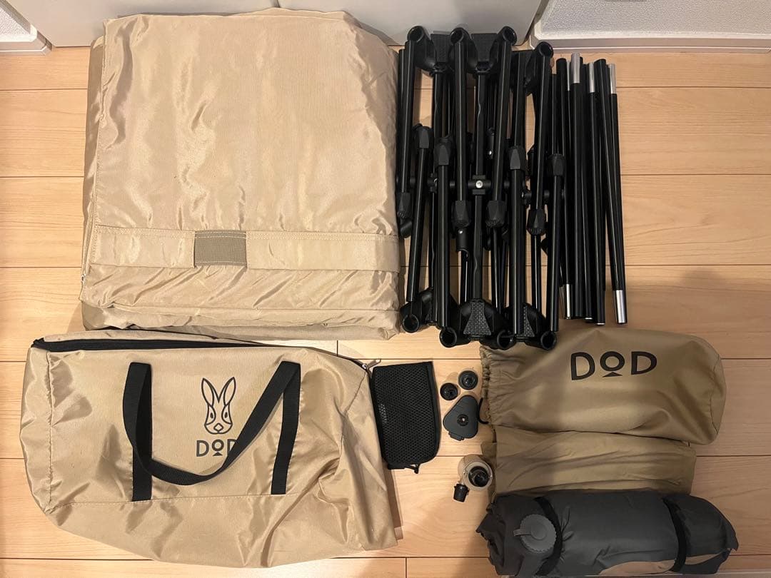 【美品】DOD ハンペンインザスカイ コット セット（枕/自動空気入れ）