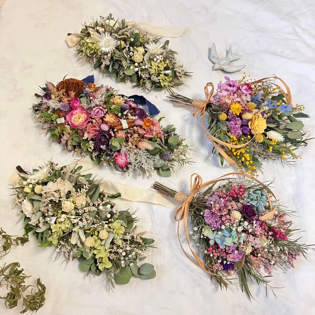 オーダー専用ページ