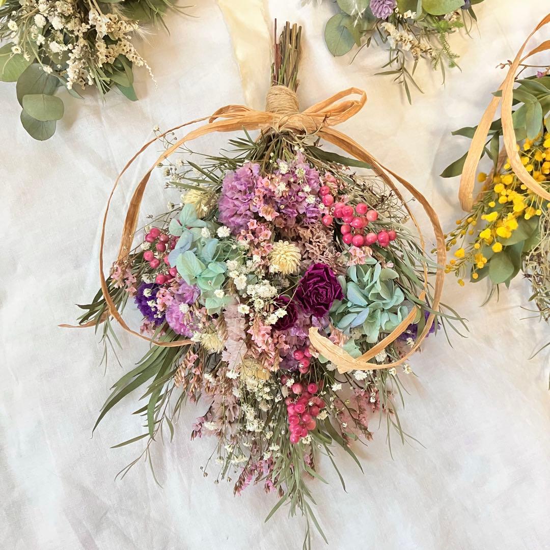 オーダー専用ページ