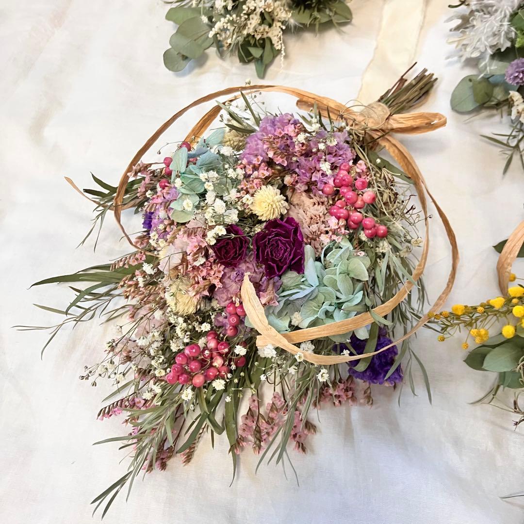 オーダー専用ページ