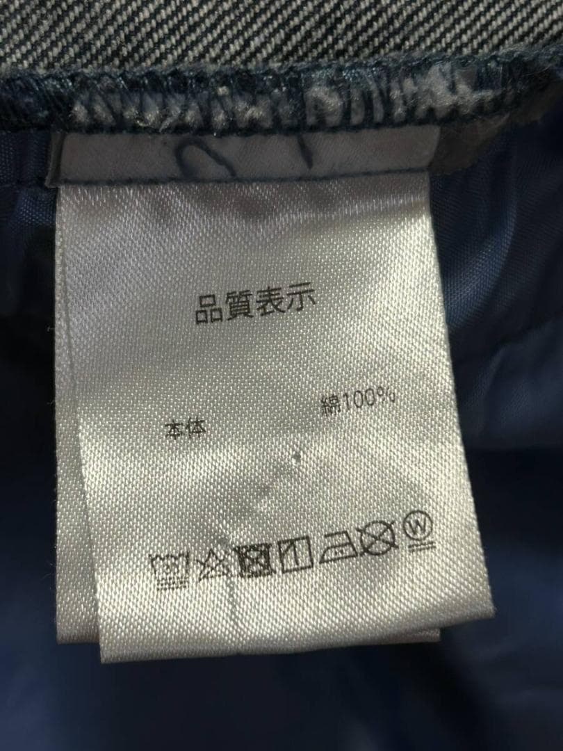 エグザンプル×スターター ケミカルウォッシュ ロゴ刺繍 イージー デニムパンツ