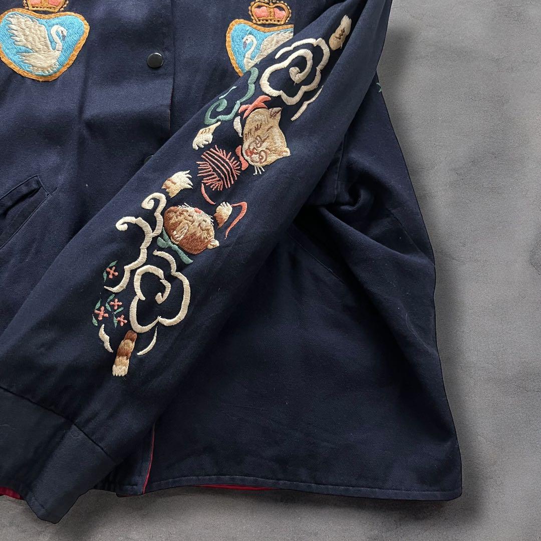 ピンクドラゴン×Vivienne Lynn 猫スカジャン 希少 リバーシブル古着