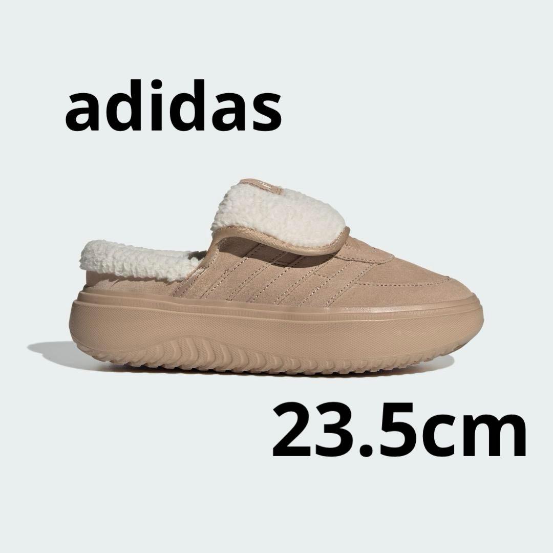 日本未発売 アディダス グランドコート ミュール サンド　23.5cm